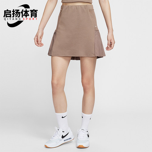 Nike/耐克正品2025女士耐穿运动高尔夫透气梭织半身裙IF8532-214