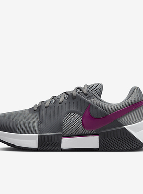 Nike/耐克正品Zoom GP Challenge 1 HC男士网球鞋FB3147-006