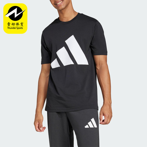 Adidas/阿迪达斯正品夏季新款男士经典透气休闲圆领短袖T恤JE8945