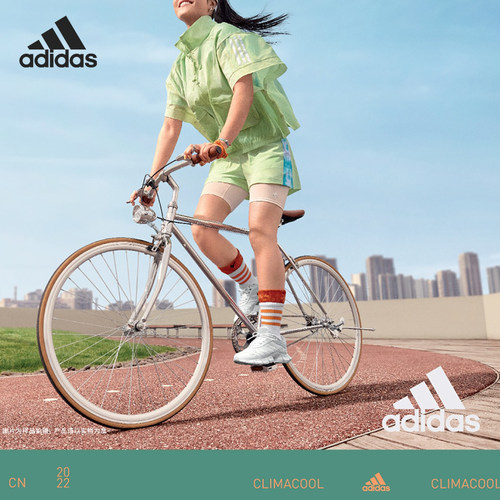 男女通用Adidas阿迪达斯官方正品
