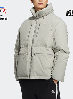 Adidas/阿迪达斯正品三叶草男士鹅绒保暖运动羽绒服HS7279