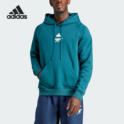 Adidas/阿迪达斯官方正品AFC LS HD足球男子运动连帽卫衣HZ2062