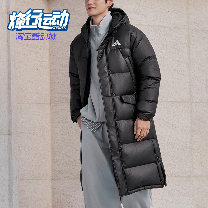 Adidas/阿迪达斯正品V L DOWN PA UG男女运动保暖羽绒服KF2143