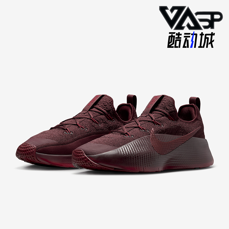 Nike/耐克正品LeBron TR 1男士 詹姆斯运动经典训练鞋FJ6151-601