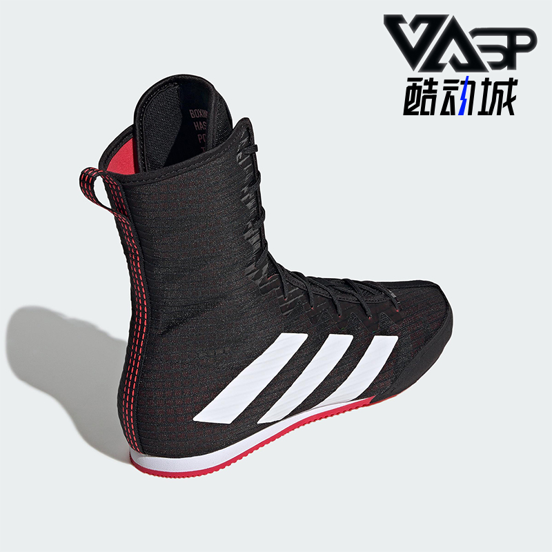 Adidas/阿迪达斯正品Box Hog 4男女经典高帮拳击耐磨运动鞋IH2730