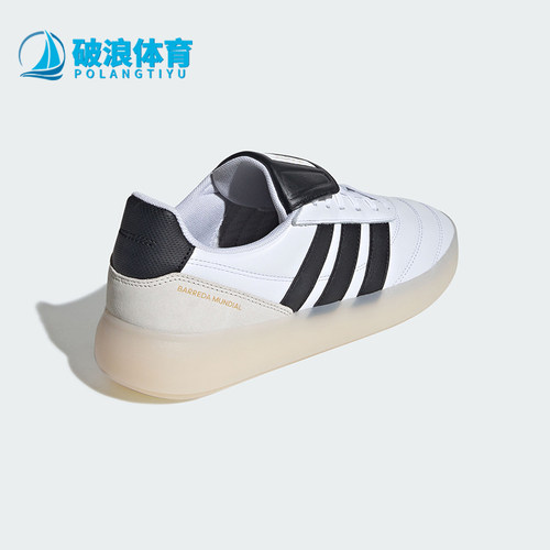Adidas/阿迪达斯正品BARREDA MUNDIAL男女耐磨复古休闲鞋JR4614