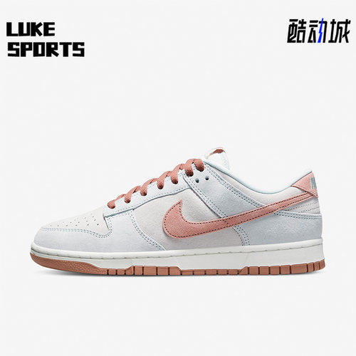Nike/耐克男子低帮板鞋