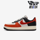 耐克正品 低帮轻便复古板鞋 AIR Nike FORCE 1男士 HQ4987 010