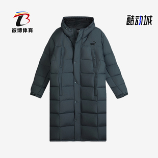 运动连帽宽松复古保暖轻质羽绒服693528 Puma 男士 冬季 彪马正品