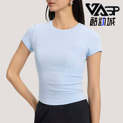 Adidas/阿迪达斯正品夏季女士透气轻柔凉感运动短款短袖T恤KH2654