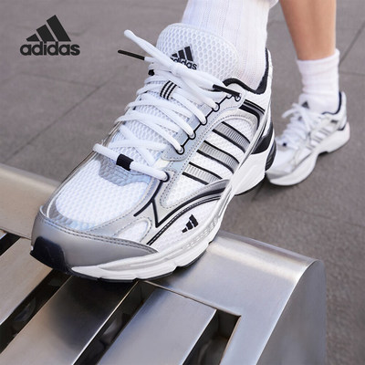 Adidas/阿迪达斯正品SPIRITAIN 2.0男女网面运动休闲鞋IH0274