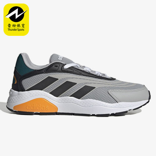 Adidas/阿迪达斯男子运动鞋