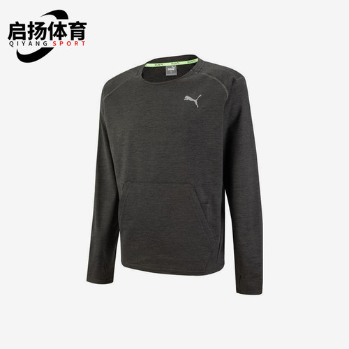 Puma/彪马正品春季男士圆领针织休闲经典宽松套头长袖522686-01