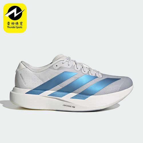Adidas/阿迪达斯正品2026春季款男士减震低帮耐磨跑步鞋KI6880