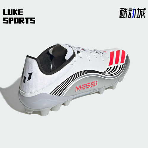 Adidas/阿迪达斯正品F50 MESSI LEAGUE男女轻便系带足球鞋JP7462