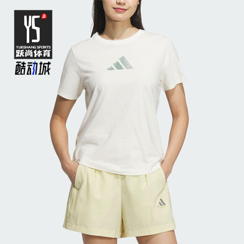 Adidas/阿迪达斯正品2025夏款女士透气户外健身经典运动T恤JM8803