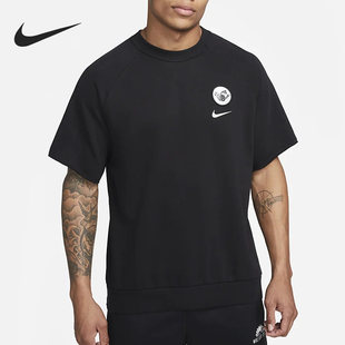 耐克正品 DX1543 当季 男子运动休闲透气圆领短袖 010 新款 Nike