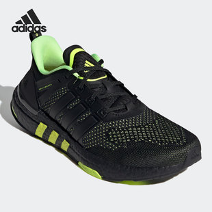 男女缓震运动网面跑步鞋 Adidas SHOES 阿迪达斯正品 H02756 EQT