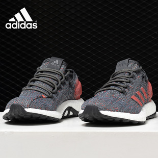 boost男女缓震运动跑步鞋 Adidas 新款 当季 B37783 阿迪达斯正品