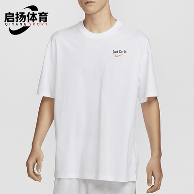 Nike/耐克男士印花休闲短袖