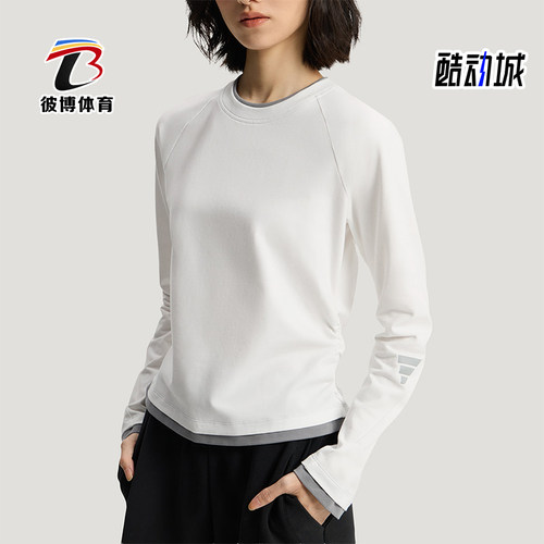 Adidas/阿迪达斯正品FOSWAFLELONGSLEVETOP女经典长袖T恤KU5430