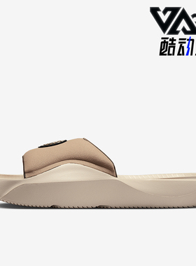 Nike/耐克正品Jordan Franchise男士经典运动透气拖鞋HQ8112-200