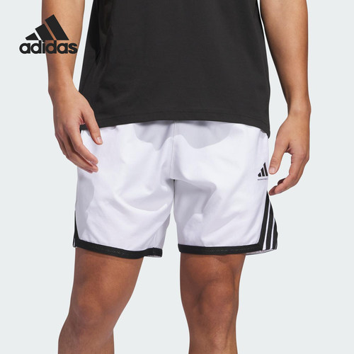 Adidas/阿迪达斯官方正品CRAZY LITE SHORTS男士运动短裤JN0320