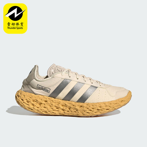 Adidas/阿迪达斯正品三叶草男女同款时尚潮流休闲运动鞋JH8112