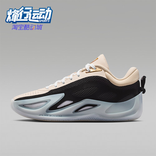 Nike/耐克正品JORDAN HEIR女士耐磨运动经典实战篮球鞋IR3491-200