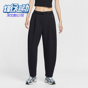 HV1965 Nike 女士简约运动休闲中腰宽松长裤 2025冬季 010 耐克正品