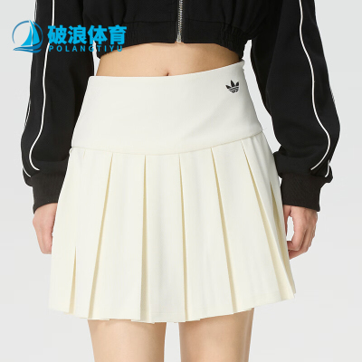 Adidas/阿迪达斯正品三叶草运动透气时尚休闲经典舒适短裙KG8258