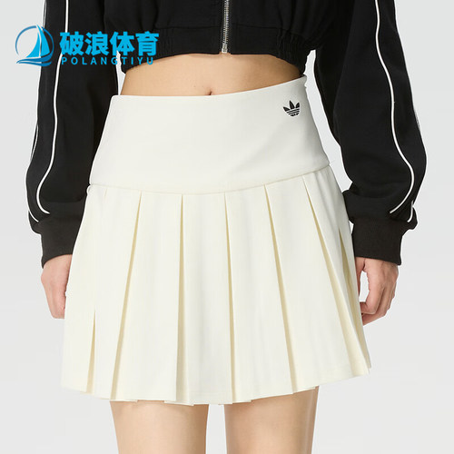 Adidas/阿迪达斯正品三叶草运动透气时尚休闲经典舒适短裙KG8258