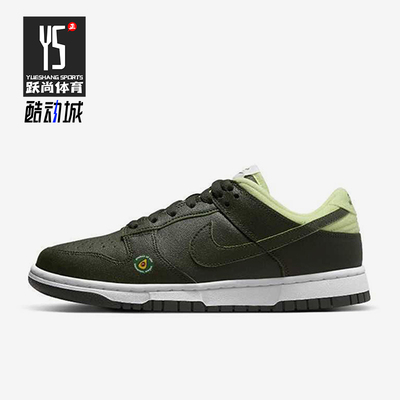 Nike/耐克正品冬季款女士休闲低帮系带耐磨运动板鞋DM7606-300