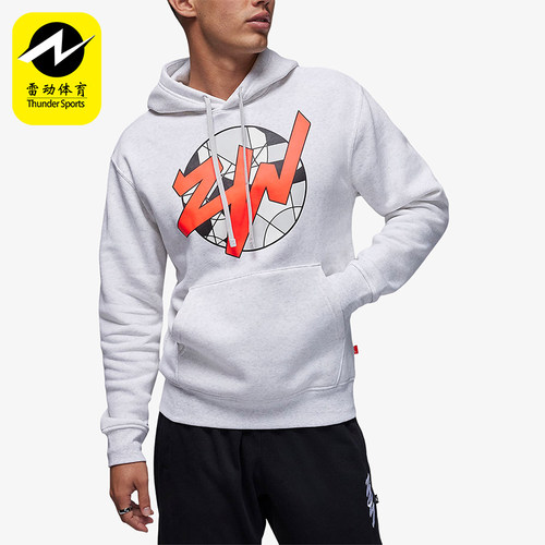 Nike/耐克正品男子连帽卫衣