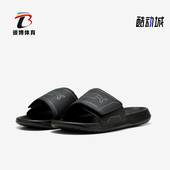 彪马正品 休闲拖鞋 Royalcat Puma Comfort 2男女轻便经典 400338