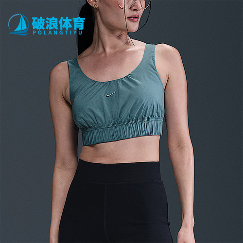 Nike/耐克正品2025女士耐穿透气刺绣修身短款运动背心HM6974-006