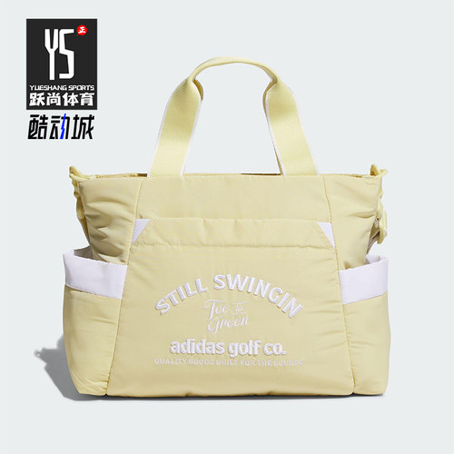 Adidas/阿迪达斯正品ROUND男女高尔夫运动经典手提斜挎包JG3916