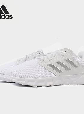 【清仓】阿迪达斯女子正品运动休闲鞋FX3748 H02006 Q46353