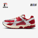 耐克正品 休闲透气减震运动鞋 Zoom Nike Vomero 5男士 IM3486 600