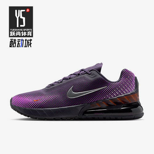 Nike/耐克正品Air Max Phoenix男士缓震经典运动休闲鞋FZ5307-500