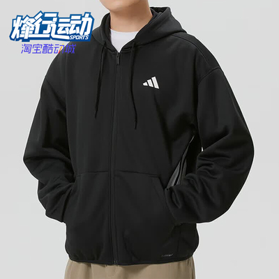 Adidas/阿迪达斯正品针织防风连帽长袖夹克男夹克外套KQ6670