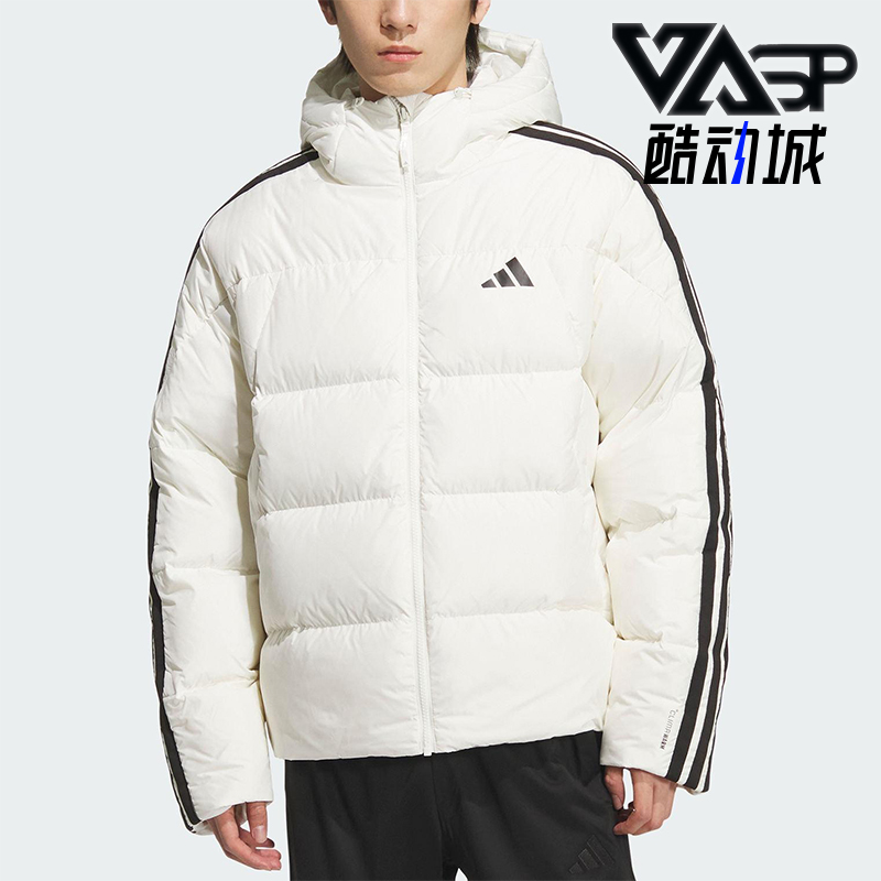Adidas/阿迪达斯正品3S PUFF D JKT男士连帽保暖日常羽绒服KC2494