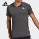 男子透气圆领耐磨运动T恤 Adidas 新款 当季 H25045 阿迪达斯正品