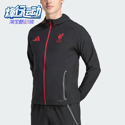 Adidas/阿迪达斯正品2025夏季款男士日常足球连帽运动外套JZ5556