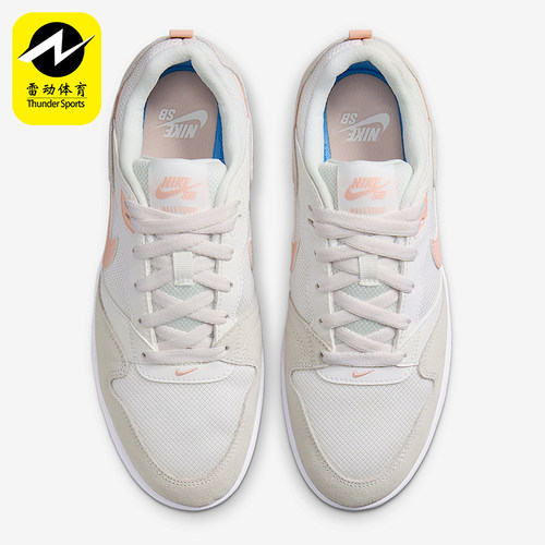 Nike/耐克正品SB Alleyoop女士日常低帮系带耐磨板鞋CQ0369-101