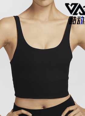 Nike/耐克正品2024新款女士运动训练透气吸汗吊带背心HF1543-010