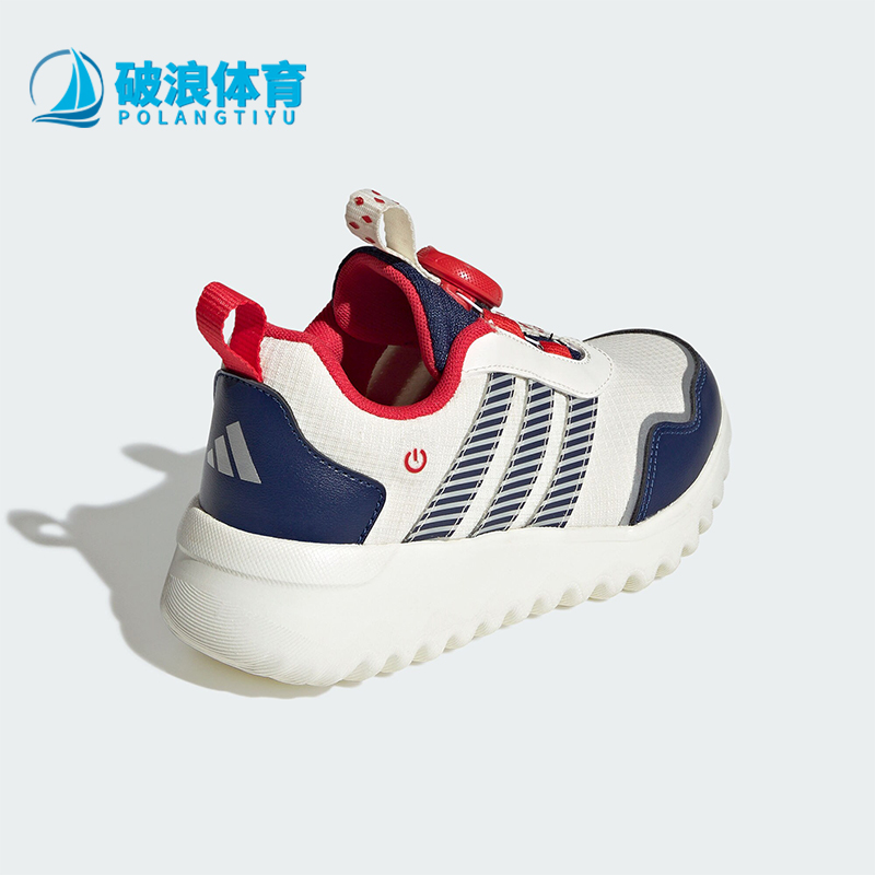 阿迪达斯小童旋转按钮运动跑步鞋