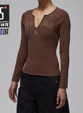 Nike/耐克正品JORDAN女士运动针织套头透气长袖上衣IQ3964-216