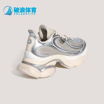 Adidas/阿迪达斯正品三叶草女士浮蝶鞋经典透气厚底运动鞋KK4675
