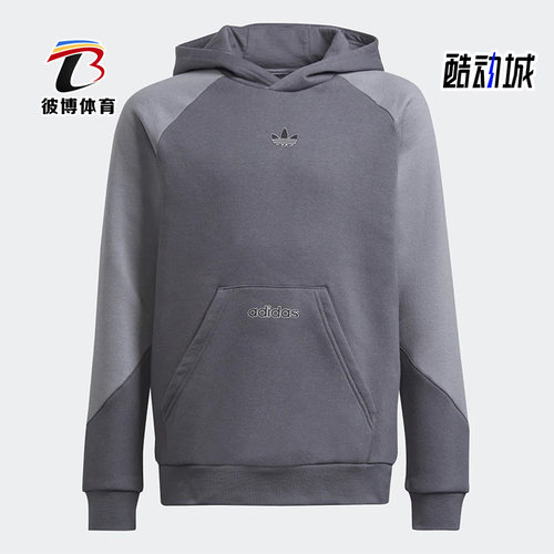 阿迪达斯三叶草大童运动卫衣